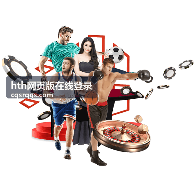 hth网页版在线登录 - 世界杯足球比赛阿根廷视频：精彩瞬间与赛事回顾