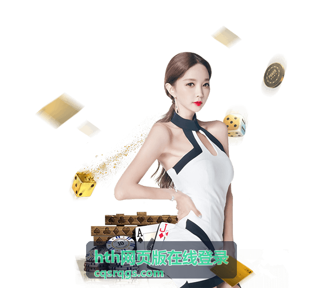 hth网页版在线登录 - 世界杯足球比赛阿根廷视频：精彩瞬间与赛事回顾