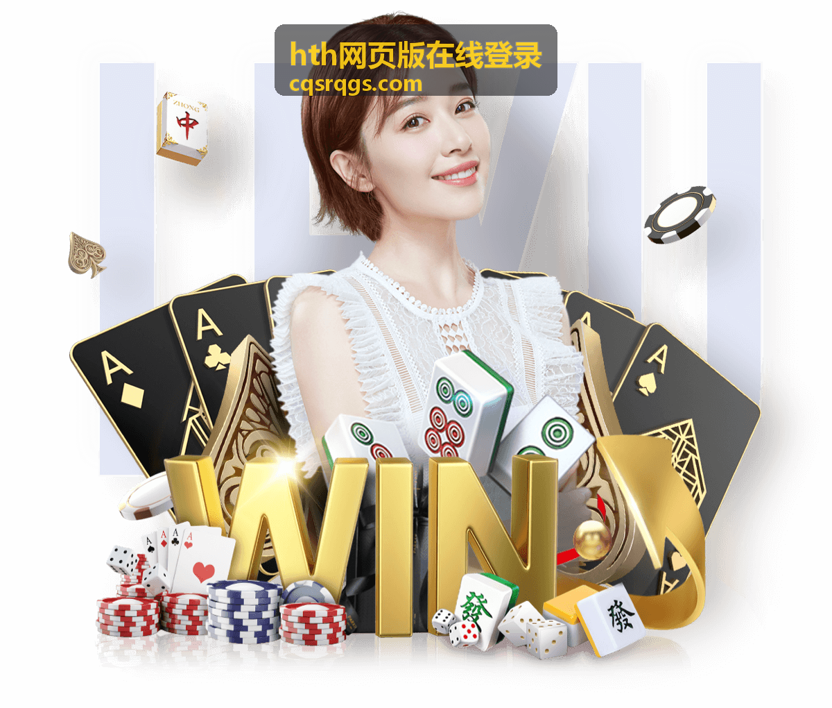 hth网页版在线登录 - 世界杯足球比赛阿根廷视频：精彩瞬间与赛事回顾